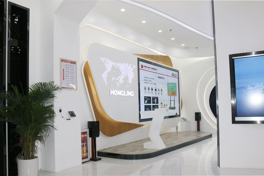 产品展示厅